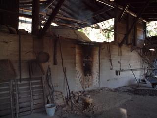 土佐備長炭製炭集落：写真2