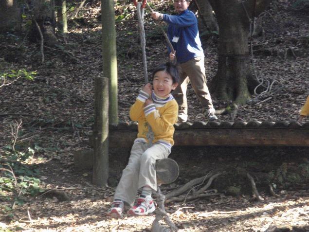 室戸青少年自然の家：写真2