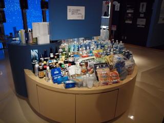 アクアファーム：写真2