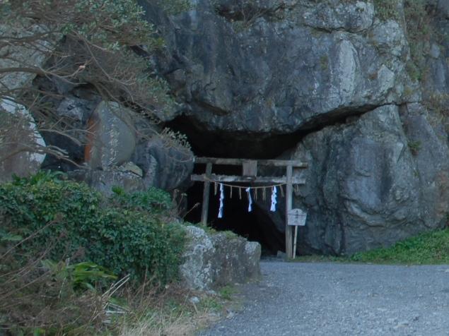 御厨人窟・神明窟：写真2