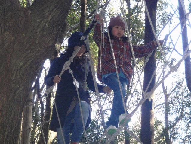 崎山(さきやま)台地：写真3