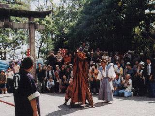 佐喜浜(さきはま)：写真2