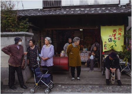 yomoyamabanashi_ni_hana_ga_saku