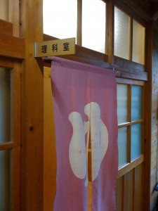 清流館の風呂は理科室なのだ