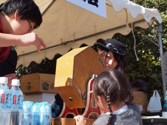 OLYMPUS DIGITAL CAMERA