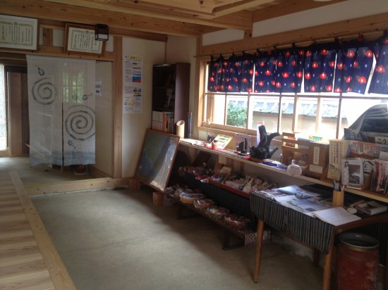 吉良川まちなみ館入り口すぐの土間。