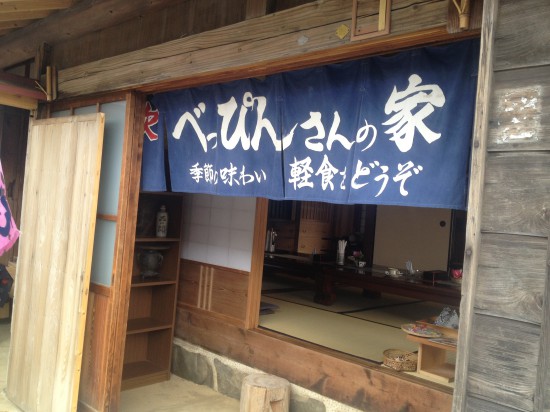 べっぴんさんの家入り口