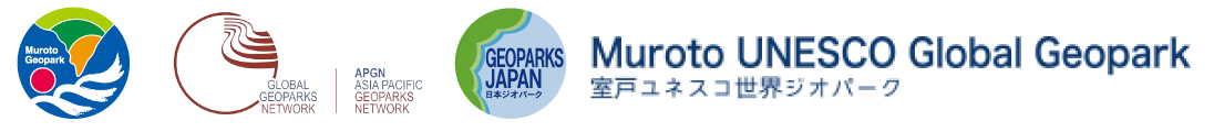 MUROTO GLOBAL GEOPARK