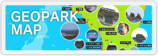GEOPARK