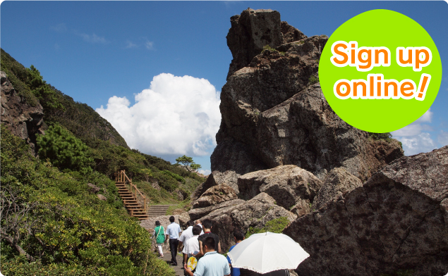 WEB申し込み受付中