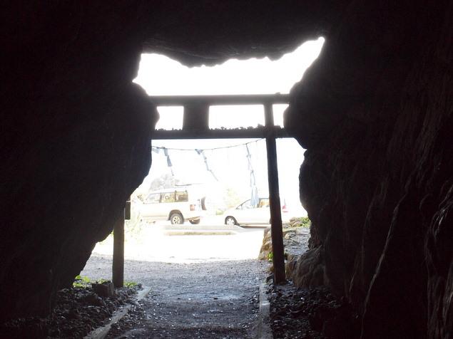 御厨人窟・神明窟：写真1