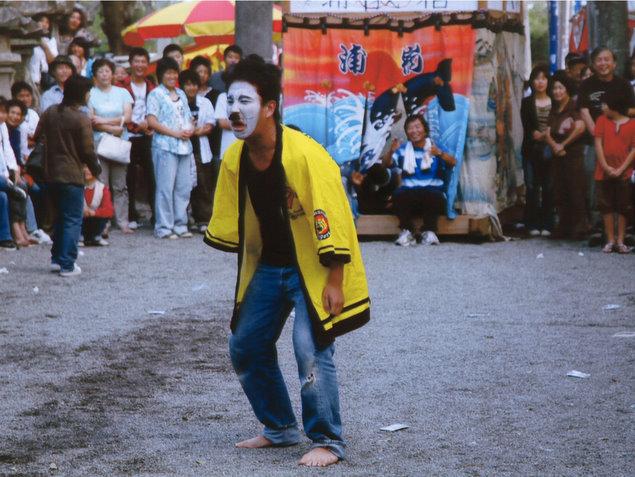 佐喜浜(さきはま)：写真1